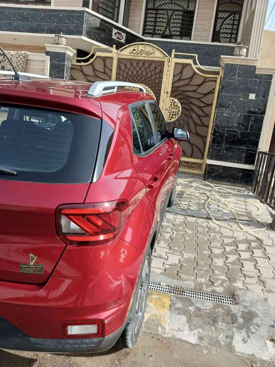 هـونـدأي فـيـنــو 2024
أعلى مواصفات مـرقـمه وكـامـله كـتاب شهداء 
ضربتها جـامـلغ أمـامـي فقط!
هاي سياره كـدامـك شـوفـها 
فول مـوأصـفـات✈️🏃🏻
للاستفسار:***********واتساب أو اتصال 
للاتصال كـورك؛***********
الـسـعــر: $135 📌
مـكـان بـغـداد أبـو غـريـب📌
