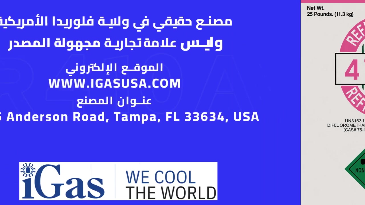 الصيف ويانا غير هل مره 
متوفر جمله و مفرد و بالسعر المناسب


**إذا كنت صاحب هذا الإعلان وتريد حذفه لأي سبب، رجاءا أرسل رسالة إلى الدعم الفني**