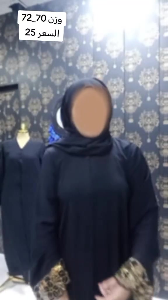 العنوان شارع 60 صالون زها للسيدات


**إذا كنت صاحب هذا الإعلان وتريد حذفه لأي سبب، رجاءا أرسل رسالة إلى الدعم الفني**
