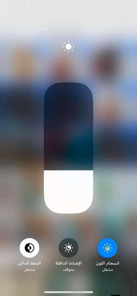 ايفون ١١برو ماكس جهازنضيف جديدمبدل شاشه بلاديه تفصيخ ذاكره ٢٥٦ بطاريه ٨٥ سعر٢٢٠
***********
