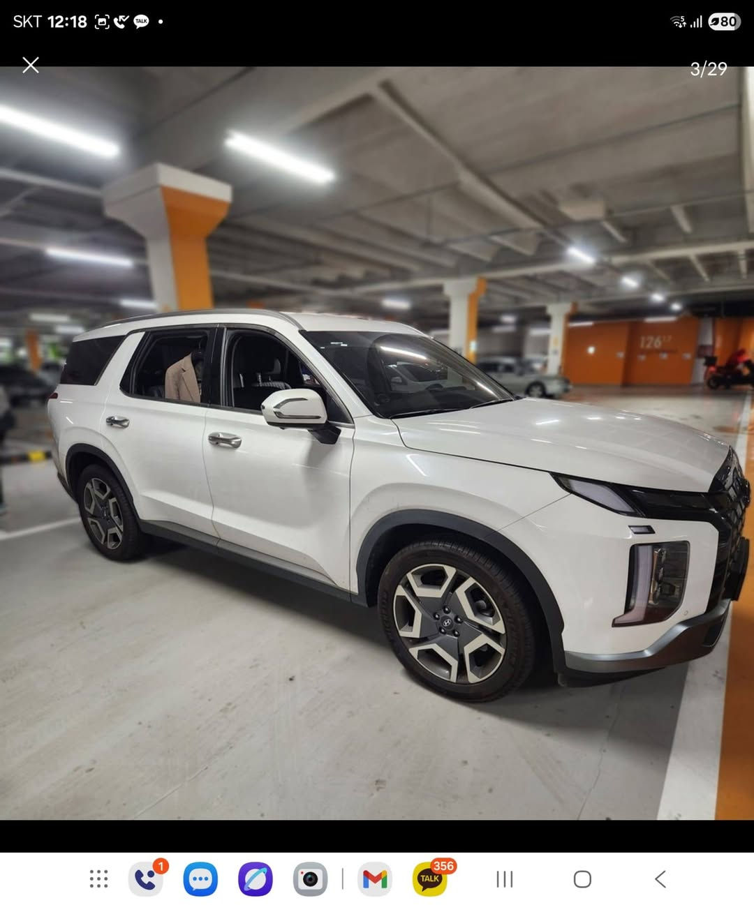 بليسايد لمتن وارد كوري خليجي مكفول ماشي ١٨ الف مده الوصول شهر لي عنده كتاب شهداء تواصل معنا الاستفسار *********** ***********
