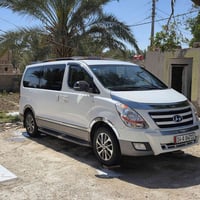 ستاركس ٢٠١٧ • دبل • رقم بصره