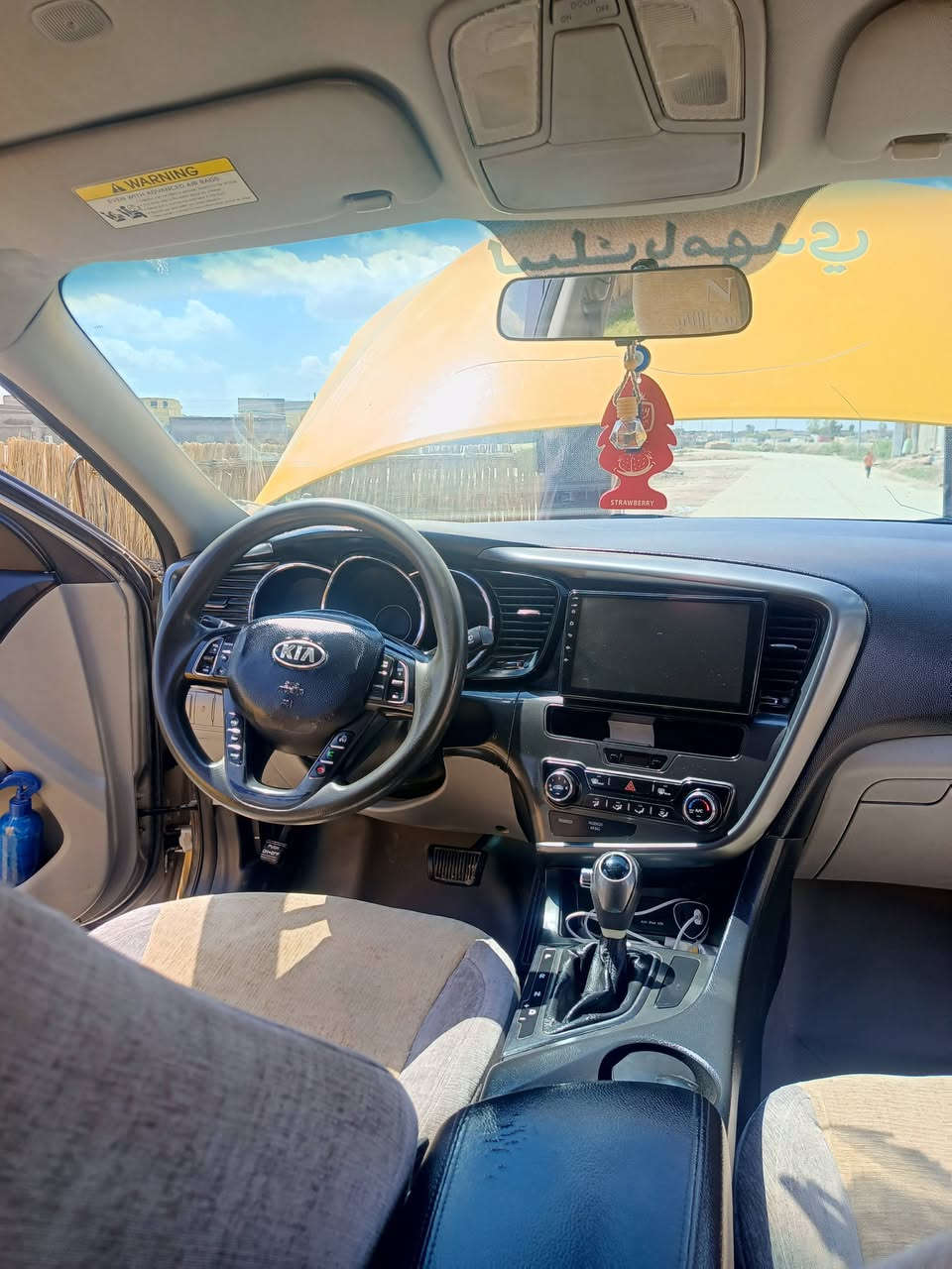 السلام عليكم اوبتيما مديل 13للبيع وارد امريكي مكينه كير منضومه تبريد جديده تخم تاير حداده سياره جاهزه مداور ثاني يوم خطه ناصريه جبايش السعر 95وبيه مجال مكاني ناصريه قضاء الجبايش ***********
