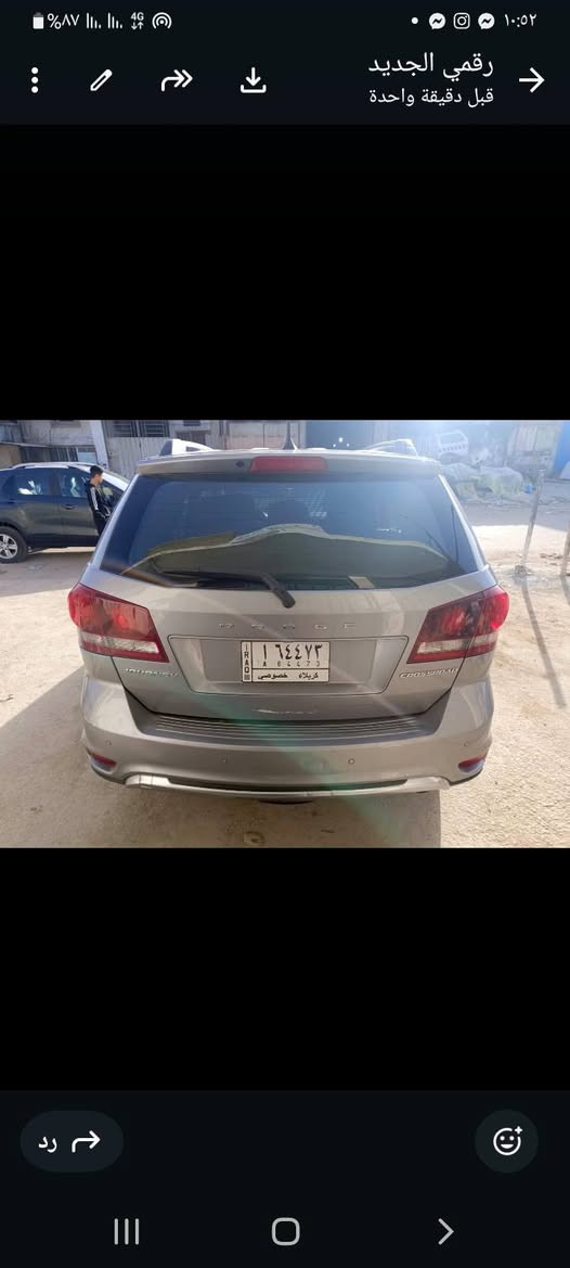 دوج جورني موديل 2020 فول مواصفات محرك 4 اسلندر 7 راكب تبريد  3 قطع فتحه بالسقف بصمه تشغيل بصمه باب تحكم استيرن كامره وحساسات خلفيه شاشه بلاديه شاشة عطلات داخل جلد حادث جاملغ أمامي  بدون دواخل صبغ 3 قطع عنواني كربلاء السعر 135 
***********   ***********
