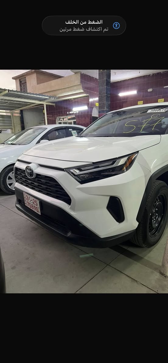 2025 كلين كلين دبل اكسل 11 الف ماشي سعر    265      ***********
