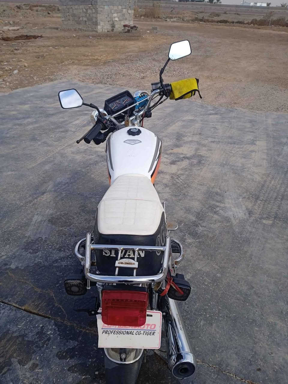سيفان 2023 دراجه جديد ماشيه شي قليل سلف هندر نكره وحده كله جديد السعر 600 وبيه مجال بابل مشروع المسيب *********** Singapore
