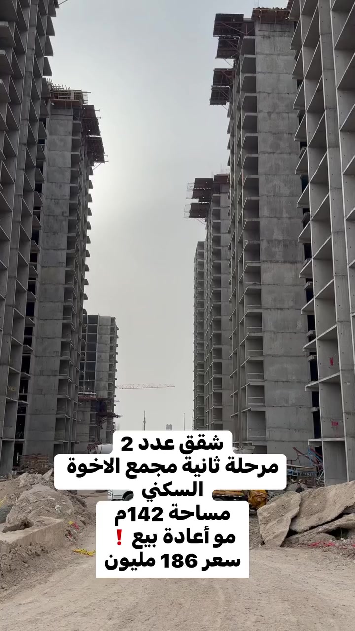 للاستفسار :***********
