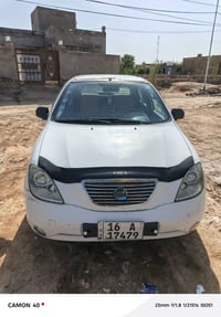 طيبه • ٢٠١٣ • رقم قادسيه