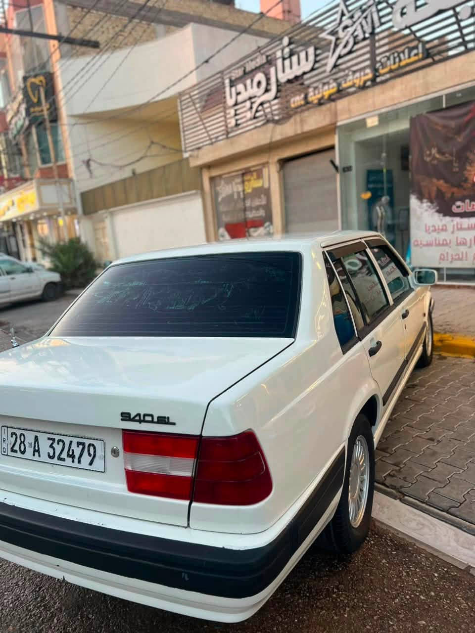 سلام عليكم
للبيع فالفو 940  موديل  94 رقم نجف بسمي هزه جديده  
تعمير جديد مكينه وكير وتبريد كله مكفول وجاهز سعرها 65 وبيها مجال ***********
