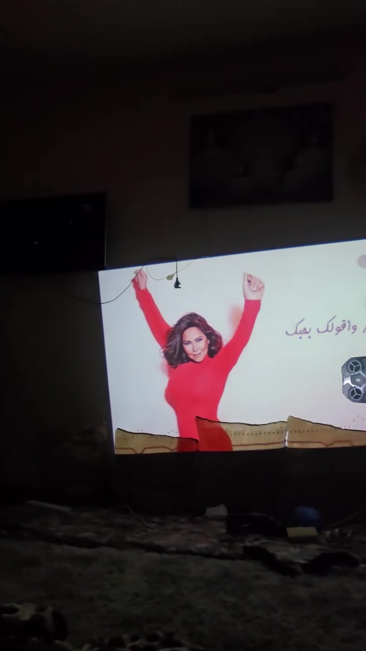 داتا شو x day الموديل gimbal 3 شوية الريموند مالتها يشكل سعرها 35 الف


**إذا كنت صاحب هذا الإعلان وتريد حذفه لأي سبب، رجاءا أرسل رسالة إلى الدعم الفني**