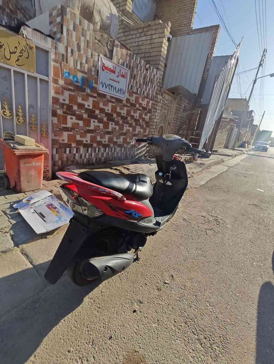 السلام عليكم ماكس عدلة الدراجة مال رمبا ختم واحد نكرة سلف بكل وقت كهربائيات كلها شغالة بانزيها محسن دهن لؤكي مولي خير من الله سعره 900قفل واي استفسار***********
