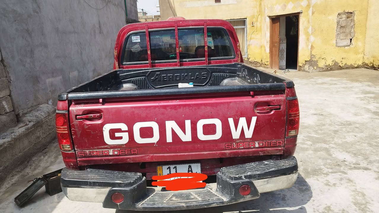 كنوا صيني 2009بغداد انكليزي شرط التحويل كير محرك اكسل حداديه تمام السعر 51 وبيها مجا قليل حك الجيه الاتصال على رقم ***********
