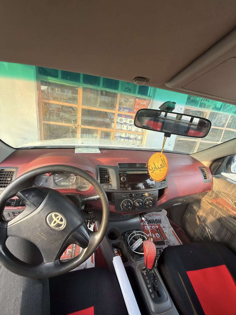 بيكم تيوتا 2014 رقم بغداد مكانه ديالى 
***********
