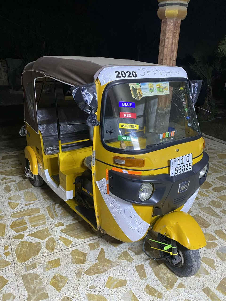 سلام عليكم تكتك 2020 سنويه ورقم تحويل مباشر مشروع وطني تكتك لا صبغ ولا معجون مكفوله من ضرر  محرك تكفله سبانه ماحطوط عله عل محرك  بي ضمان  تخم تاير جديد كهرباء دبل شاير كلها شغاله نكره سلف ترايها البصره. مكاني بعقوبة سعر 6بيها مجال الشراي  نتصال. ***********. تجي شوف إذ مو نفس كلام انطيك  كروتك
