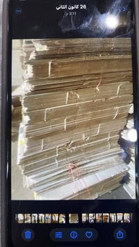 كراتين جديد للبيع العنوان بغداد 07728120554