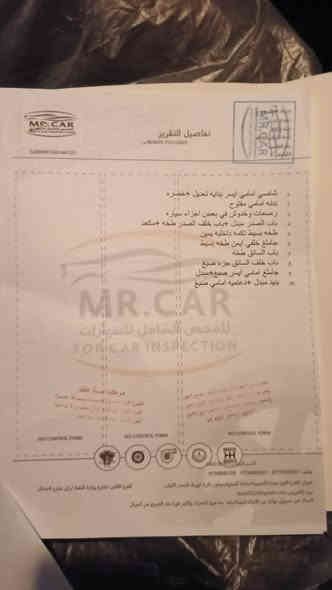 سلام عليكم جارجر 2022 سياره جديده بسمي اني جناي سعر 240 عنواني بفداد مدينه صدر قطاع ٣ لهاتف ‏‪***********‬‏ سياره فول
