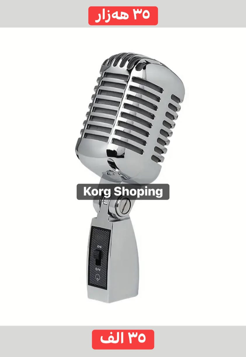 متوفر اغراض جديد راقي توصيل مجاني كل محافظات العراق


**إذا كنت صاحب هذا الإعلان وتريد حذفه لأي سبب، رجاءا أرسل رسالة إلى الدعم الفني**