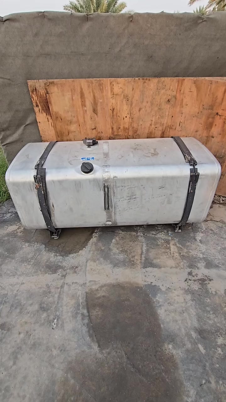 للإستفسار ***********
