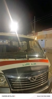 فتون بلاديه لبيع السعر 45 ورقه موصليه مصفرة هيه ومرور كلشي بلادي من ال...