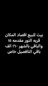 ٠٧٨٤٧٠٤٥٠٤٧