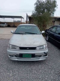 النترا • 1992 • معارض برطله