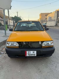 سايبا • ٢٠١٨ • بغداد الجديده
