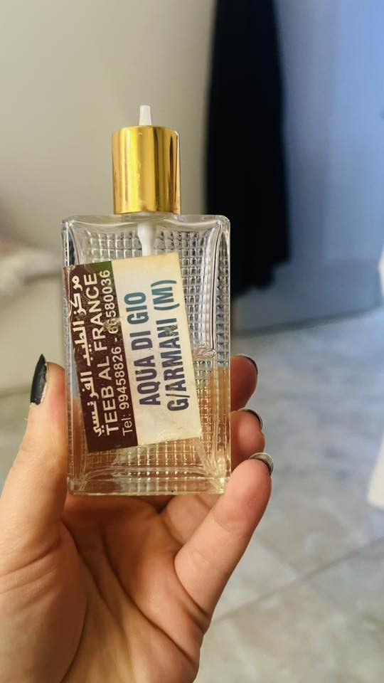 شلعه عطور كويتي خليجي اصلي بيها نص وربع ومنهن متروس الي يأخذهن شلعه سعرهن مناسب وهن اصب اكو فرنسي واكو كويتي الاستفسار اكثر خاص


**إذا كنت صاحب هذا الإعلان وتريد حذفه لأي سبب، رجاءا أرسل رسالة إلى الدعم الفني**