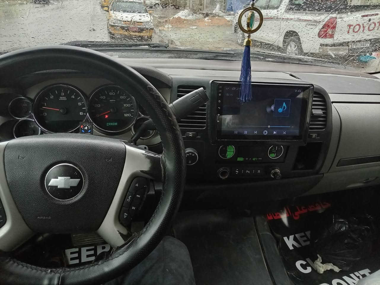 ٢٠٠٩بسمي منظومه غازوسعر ٩٥رقم بصره بيع اومراوس


**إذا كنت صاحب هذا الإعلان وتريد حذفه لأي سبب، رجاءا أرسل رسالة إلى الدعم الفني**