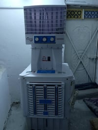 مبردة • للبيع