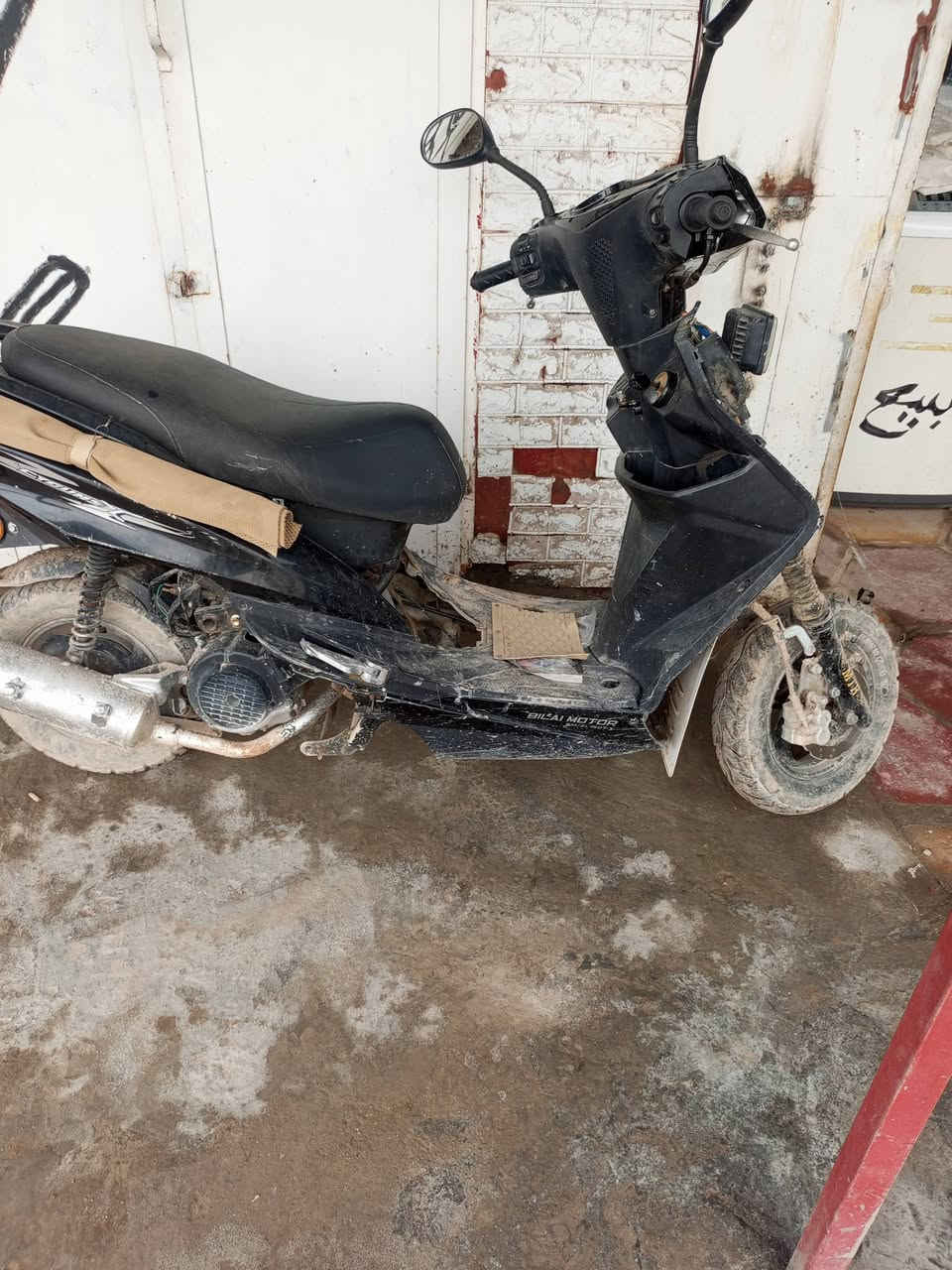 ماكس صيني محرك مامفتوح بيه نوقص ابيع على الحطه 200 بيه مجال بسيط *********** العنوان الاسكندريه
