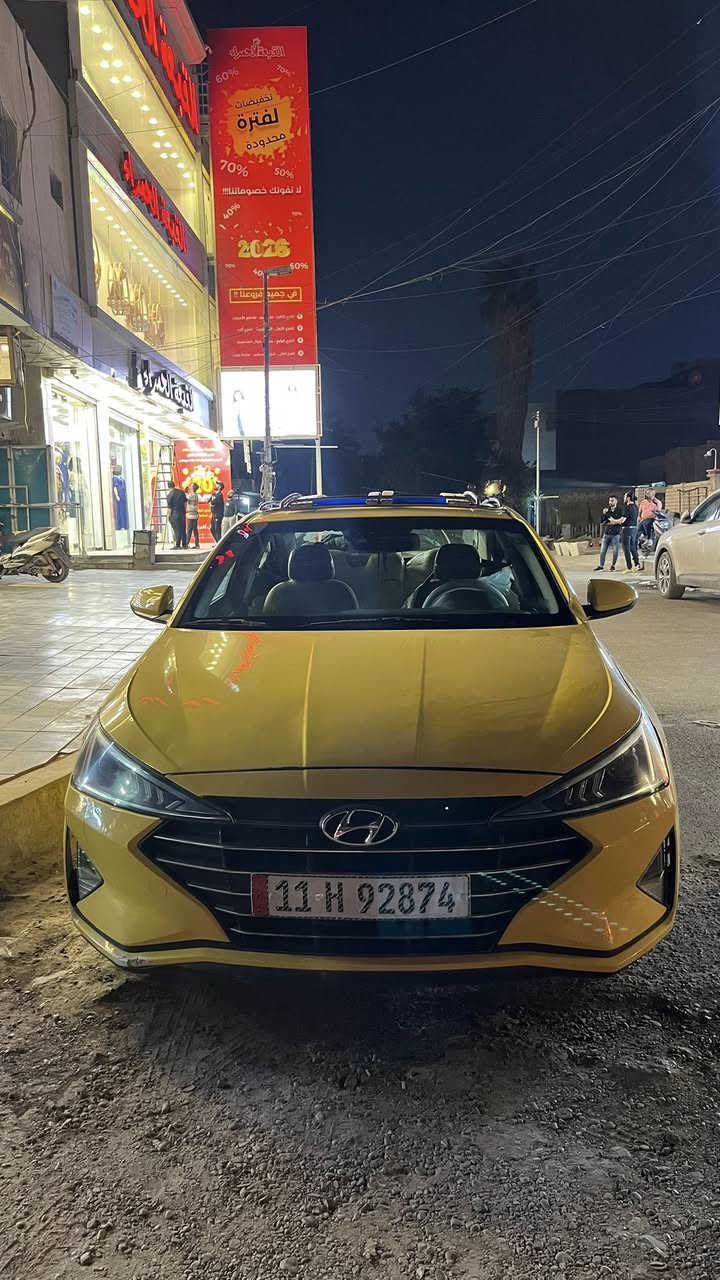 السلام عليكم 
الحلال للبيع 🍀💸
 النترا 2020
وارد امريكي والصور مرفقة بالمنشور
ضرر جاملغ ايمن ودعاميه
البراكيت والراديتر والمحرك كله سليم
تحكمات ستيرن 
رادارات خلفي امامي وجانبي
لايت زنون
منضومة غاز
تخم تاير جديد قبل يومين شديته
تخم ويالة كوريات جديد
دهن گير بدلته يوم15  قبل 3 ايام
 وبنفس اليوم سويت ادامه كامله للسيارة
صدر جديد بالكامل

دوشمة جديدة
ادامه لمنضومه الغاز قبل شهر ونص بالضبط
السياره كاملة مكمله حظ وبخت
سعر 140& قفل  والي ميعجبة السعر يكدر يكلب المنشور بلا احراج لنفسه
***********
