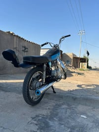 نامه • ادوات تعمير • مفتوحه