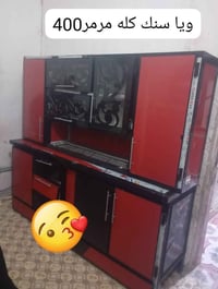 كاونتر ٢م • سنك ١م • مرمر