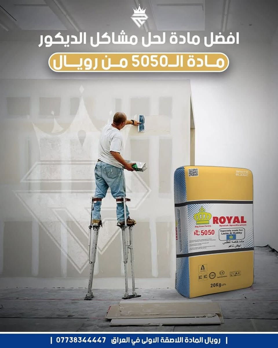 @ رقم واحد***********
