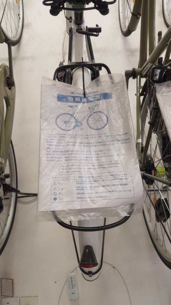 السلام عليكم بايسكل للبيع موديل 22 نظافه فول حجم 26 مكاني ميسان العماره سعره 200 
*********** تعالي خاص
