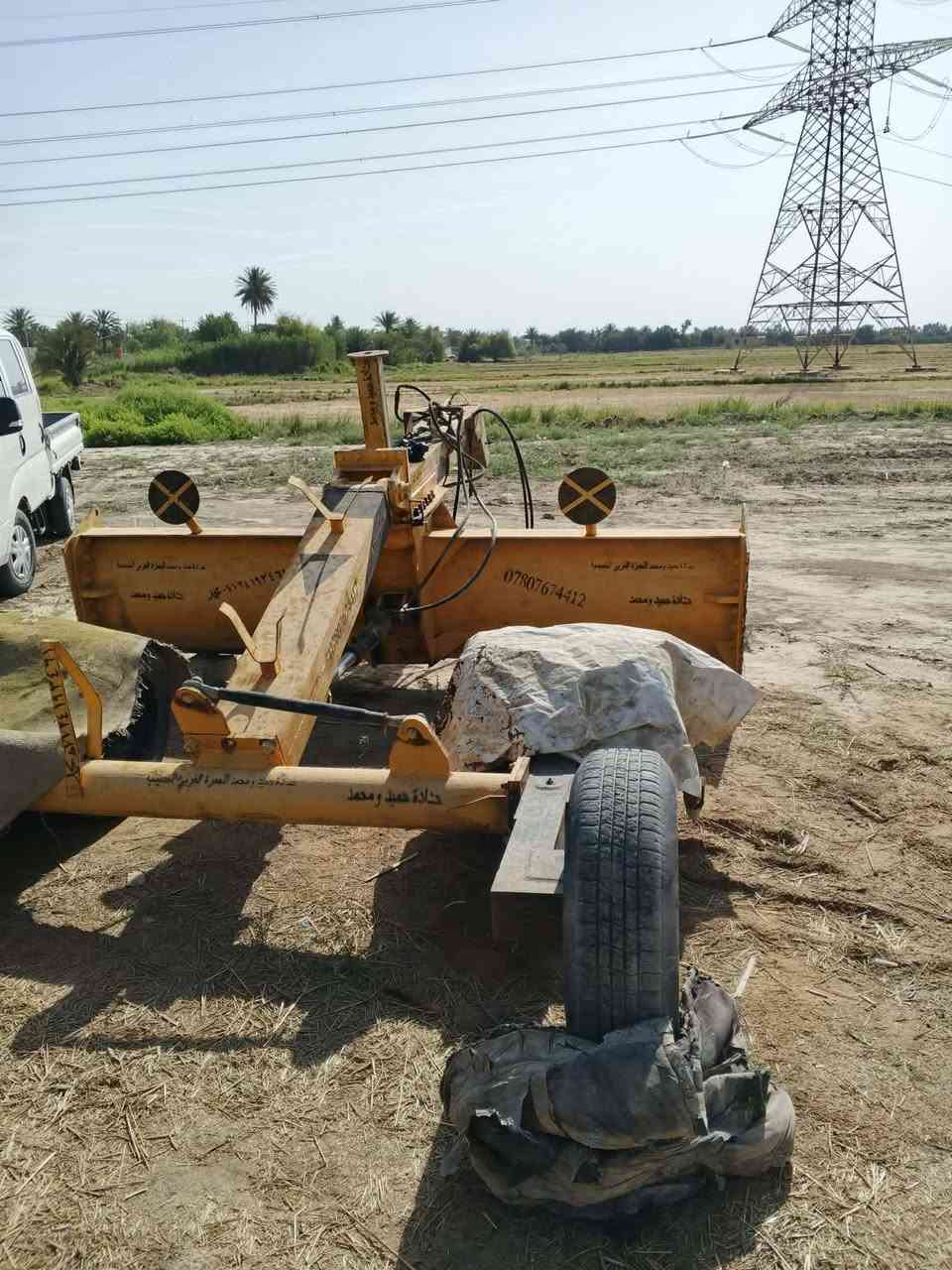 السلام عليكم موجود البيع معدلانات ليزر وجهاز باكستاني ابو ال ١٦ رمز الاستفسار ***********
