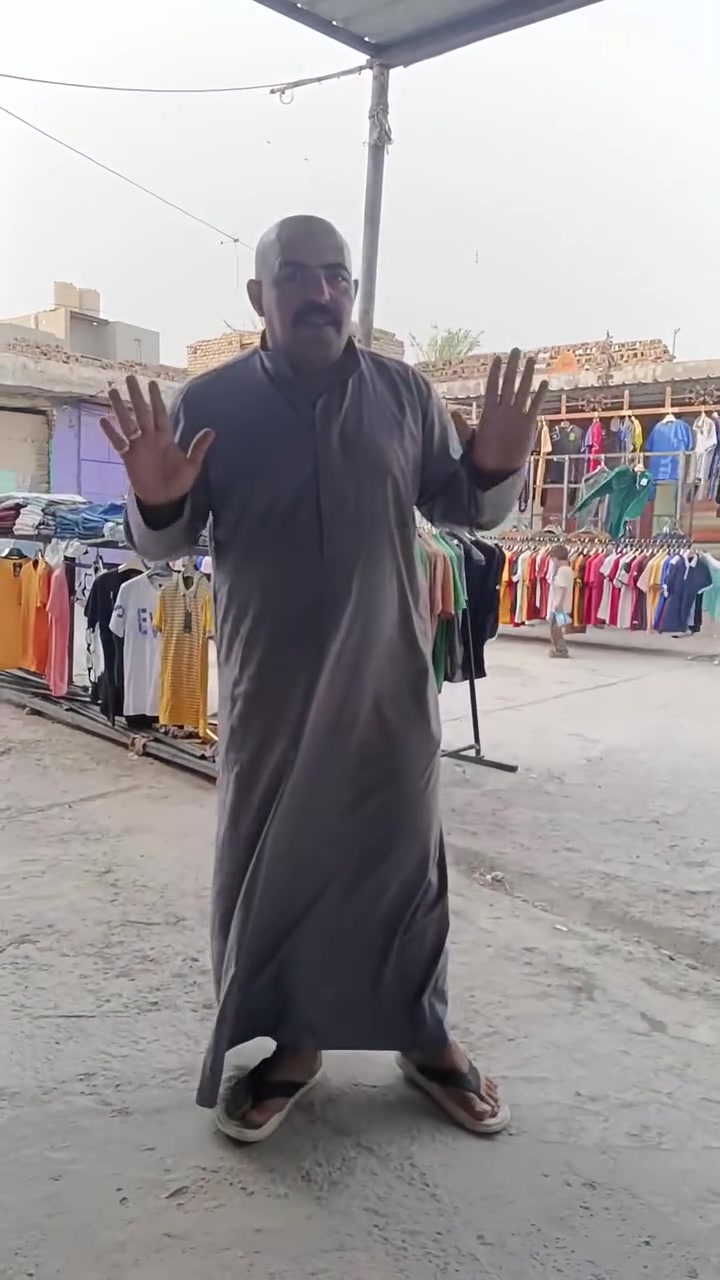 سوق الطويل قرب عمار ياسر قيصريه فريد


**إذا كنت صاحب هذا الإعلان وتريد حذفه لأي سبب، رجاءا أرسل رسالة إلى الدعم الفني**