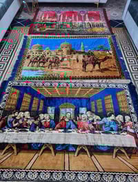 سجاد حايط • قديم