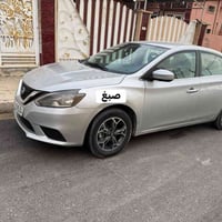 سنترا • ٢٠١٧ • رقم اربيل