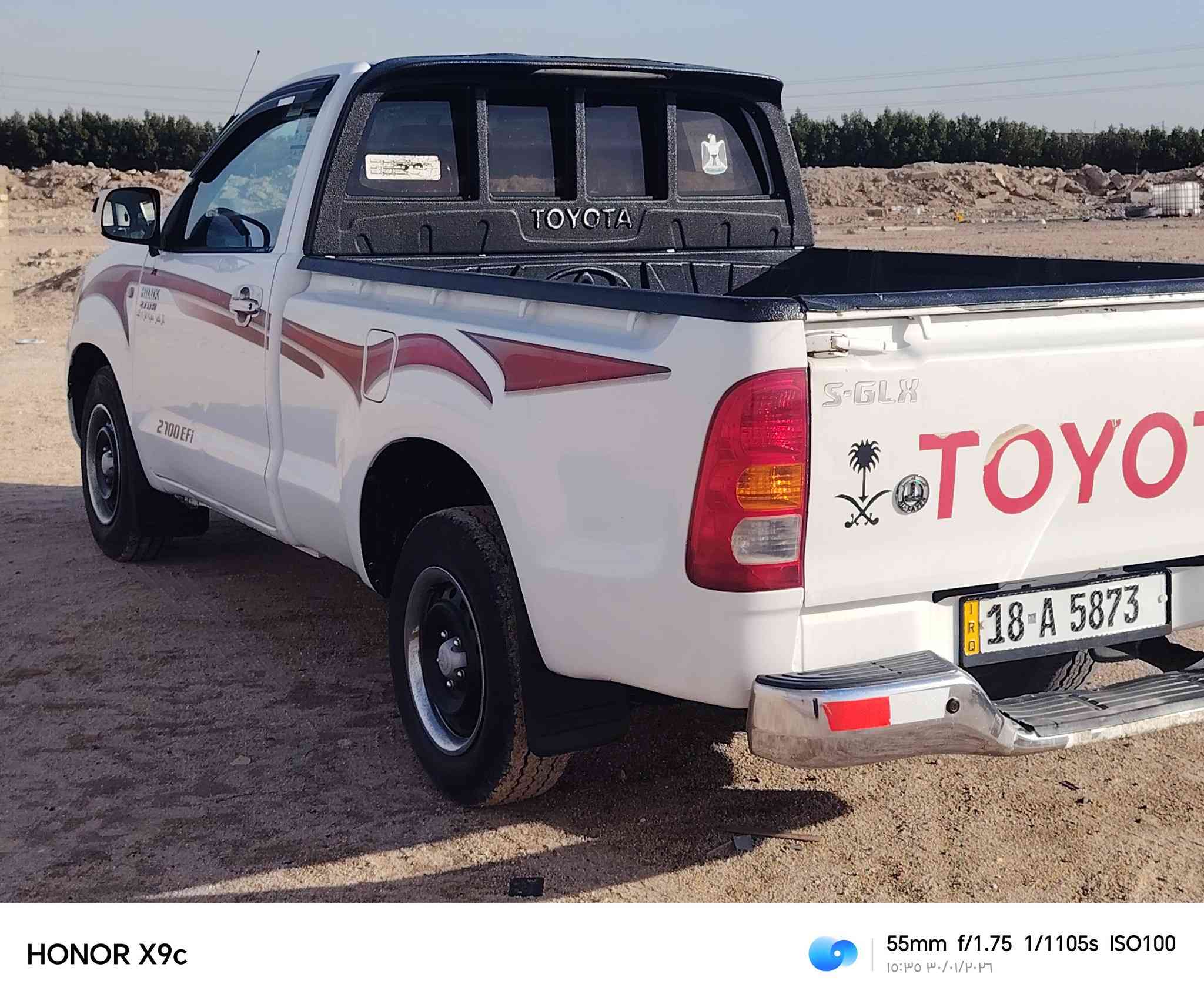 السلام عليكم بكم للبيع  2006  ***********
