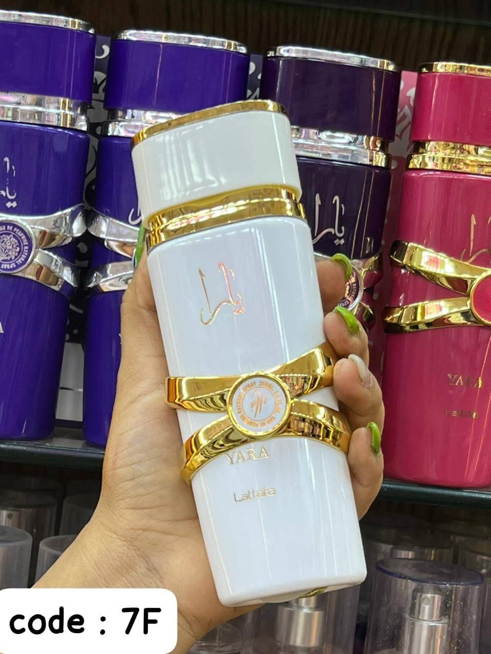 ✨ كوليكشن YARA من Lattafa وصل! ✨

6 عطور مميزة... وكل واحدة ليها شخصية ورائحة مختلفة، علشان تلاقي العطر اللي يشبهك. 💖

🤍 Yara Moi
🩷 Yara
💜 Yara Violet
❤️ Yara Candy
💖 Yara Pink
💛 Yara Tous

🌸 ثبات ممتاز.
🌸 حجم 100ml.
🌸 مناسب للاستخدام اليومي والمناسبات.

📲 للطلب أو الاستفسار اضغط على لينك الواتساب:
https://wa.me/201038948258 

💌 أو ابعتلنا رسالة على الصفحة، وهنساعدك تختار العطر المناسب ليك.

💌 اطلبي دلوقتي واختاري العطر اللي يعبر عن شخصيتك.

#AToZ #Lattafa #Yara #Perfume #عطور 
#fypシ゚ #fypシ゚viralシ #عروض #shopping


**إذا كنت صاحب هذا الإعلان وتريد حذفه لأي سبب، رجاءا أرسل رسالة إلى الدعم الفني**