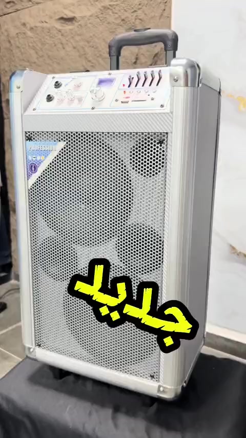 نفس المواصفات مستعمل شيء قليل
الشراي يدخل خاص 
التوضيح مكاني نجف ولا يوجد توصيل 
سعره , 100 الف وبي مجال وقدامك معروض ب 130 مستعمل شيء قليل نظيف والشرط الفحص


**إذا كنت صاحب هذا الإعلان وتريد حذفه لأي سبب، رجاءا أرسل رسالة إلى الدعم الفني**