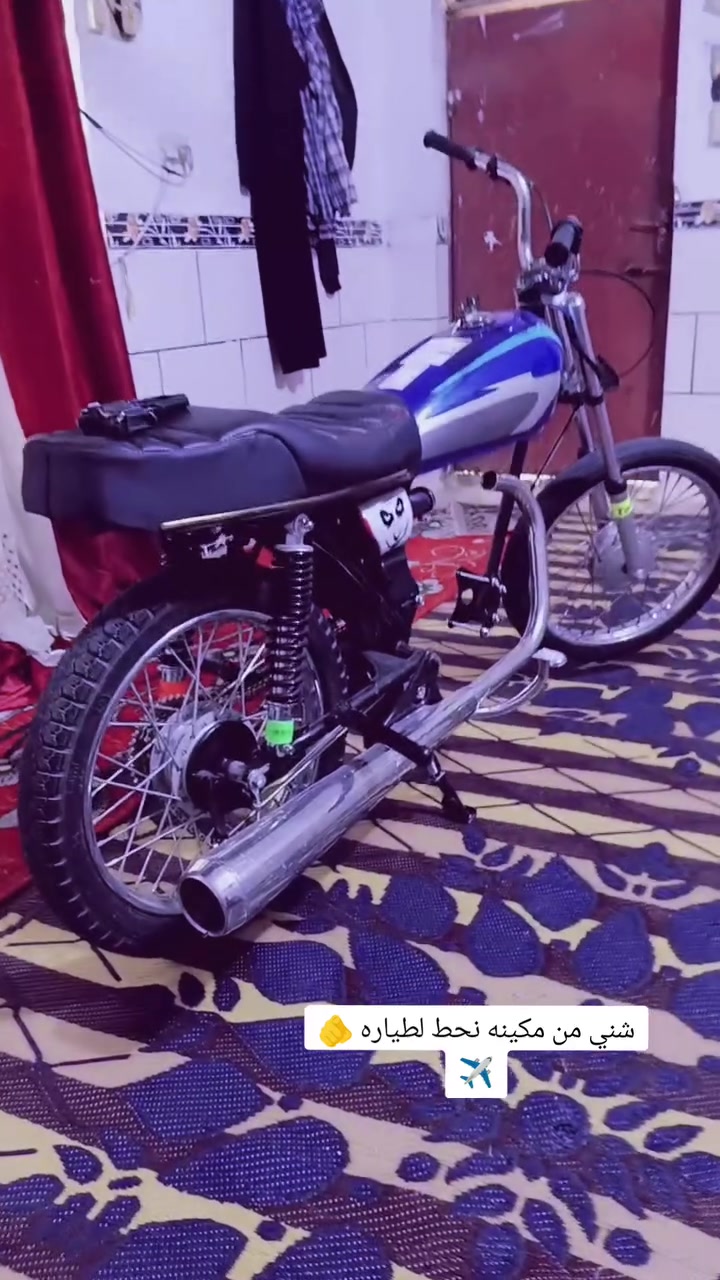 البيع السعر 450


**إذا كنت صاحب هذا الإعلان وتريد حذفه لأي سبب، رجاءا أرسل رسالة إلى الدعم الفني**