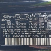 بلاسايد • ٢٠٢٣ • ٤٣ الف كم