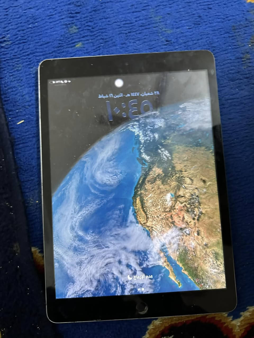 سلام عليكم ايباد تسعه ذاكره٦٤ما مفتوح فقط الشاصي بي عواج خفيف اريده مراوس ب مبايل ايفون زين وطي فرق


**إذا كنت صاحب هذا الإعلان وتريد حذفه لأي سبب، رجاءا أرسل رسالة إلى الدعم الفني**