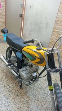 درجه نامه • شلامجه • شاصي 12