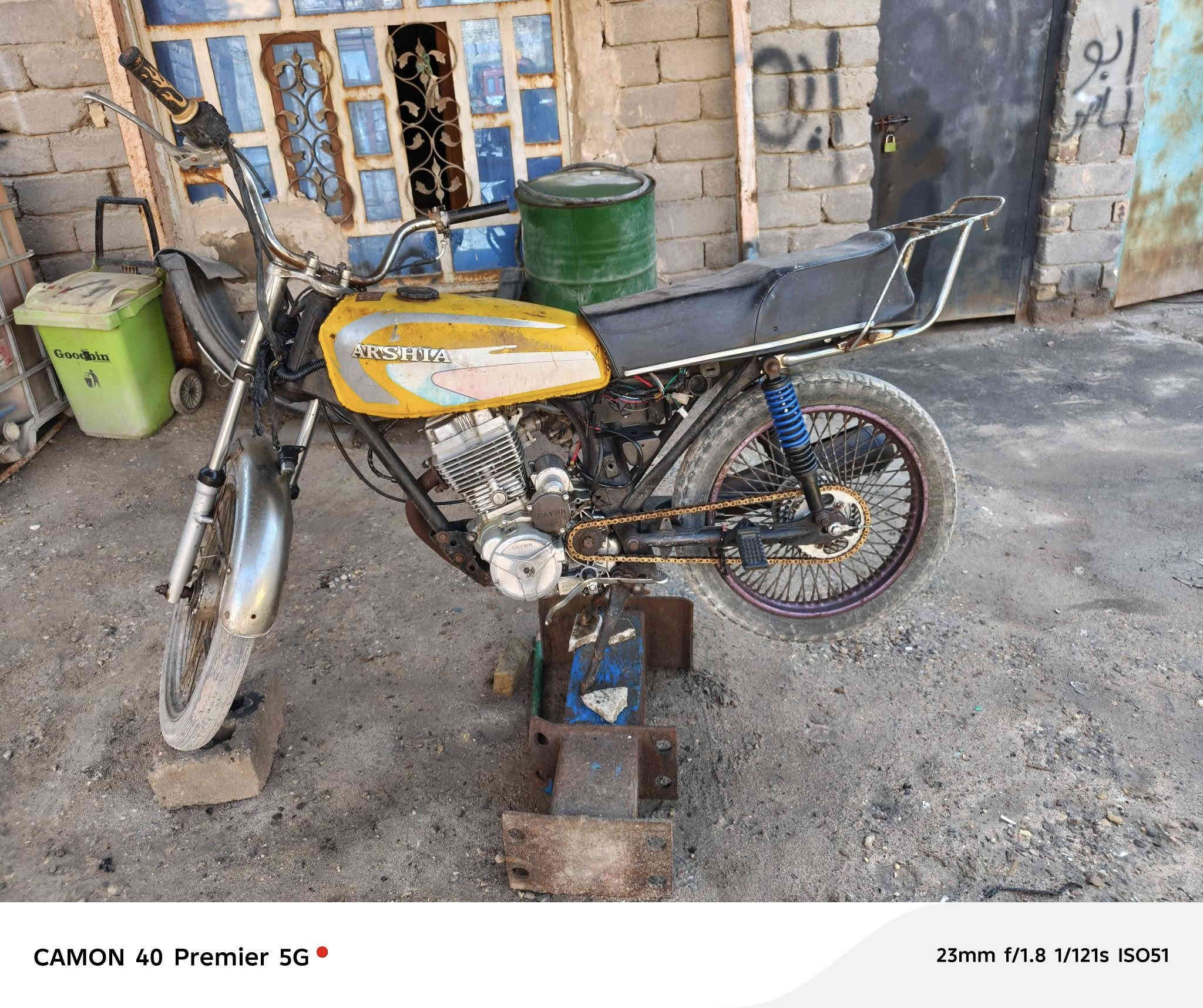 سلام عليكم دراجه كلك للبيع محرك ستوته جديد دراجه نضيفه
سعر250وبيه مجال قليل المكان ناصريه مركز ***********
