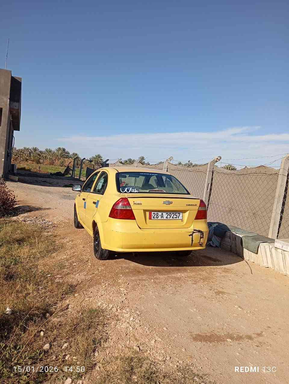 السلام عليكم ورحمه الله وبركاته سياره للبيع افيو موديل 2009خليجي  مكفوله كفاله السياره مال جناي ما متعوبه وكامله من كلشي تخم تاير جديد مشط جديد صدر جديد كله جديد فيت بم ونوزلات وبلكات كله جديد السياره بسمي وهزه جديده ومصفره ربع ماعليه وداور وين مايعجبك مكاني بابل حله النيل والسعر 52واتصل واني خادم*********** تعال وكلب وقنع وتدلل وشغل ومشي وعلي
