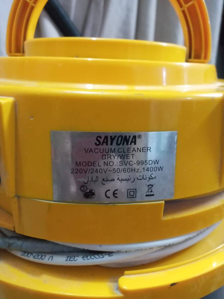 مكنسة 30 

*********** 
بية واتساب
