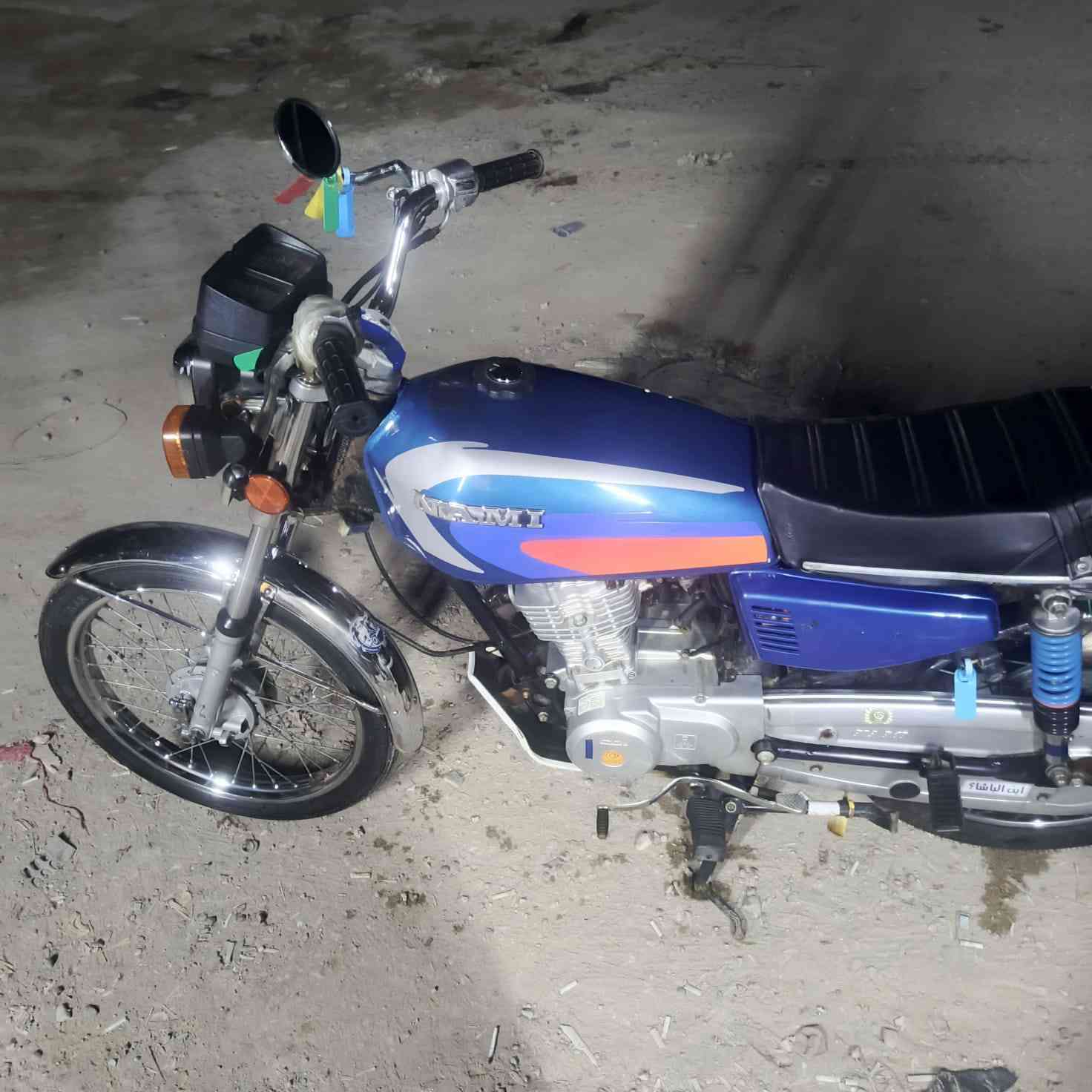 درجه أربع كير نامه اصلي اروق اصولي وكيل نوار السعر 950وبيه مجال بصيط الدراجه شوفت عينك فول نضافه ***********
